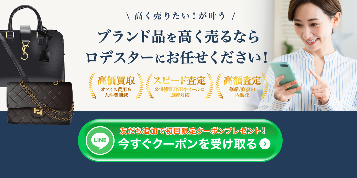 TOP画像